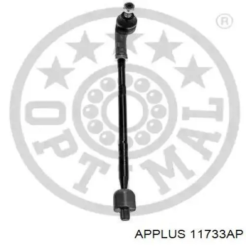 Купити 11733AP Aplus Тяга рульова поздовжня