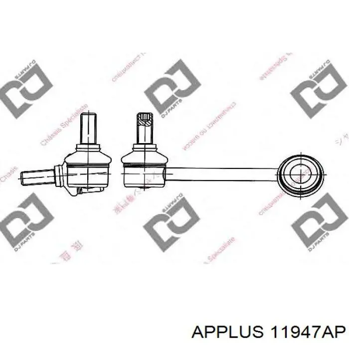 11947AP Aplus стійка стабілізатора переднього, ліва