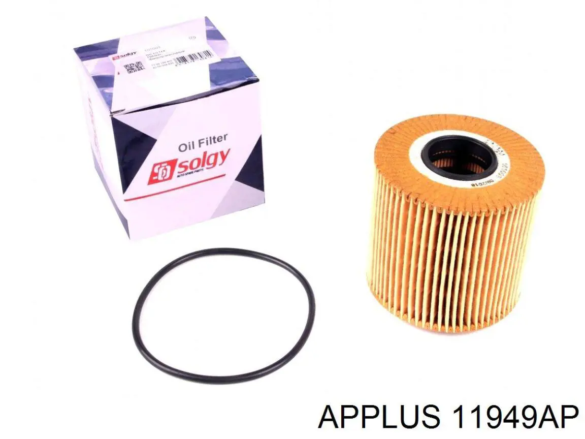Наконечник рульовий Aplus 11949AP ціна, від 7.60 USD