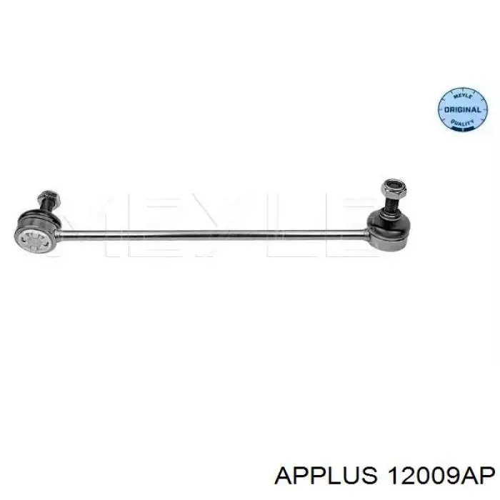 Амортизаційна стійка Aplus 12009AP ціна, від 8.29 USD