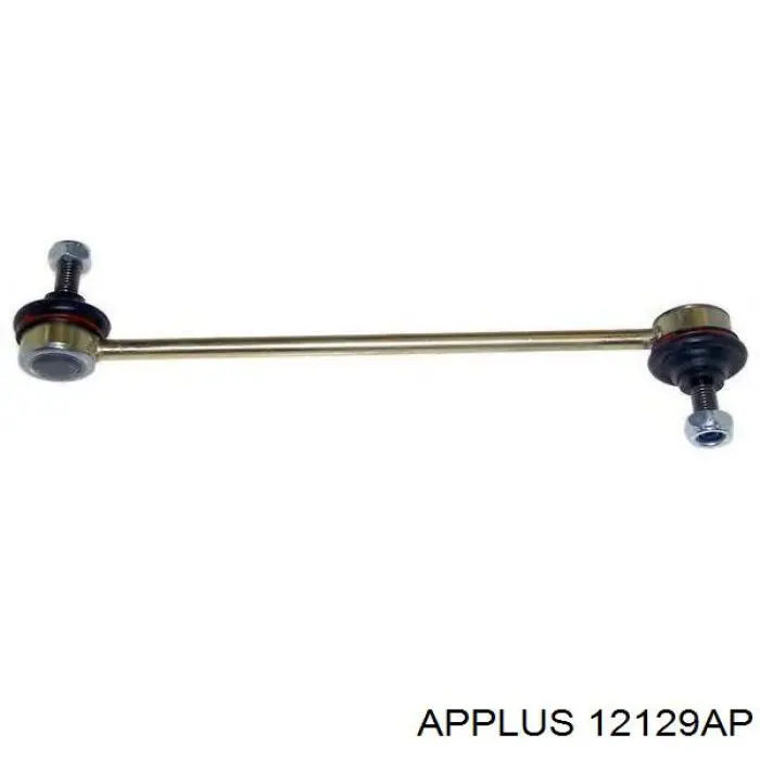 Амортизаційна стійка Aplus 12129AP ціна, від 8.29 USD