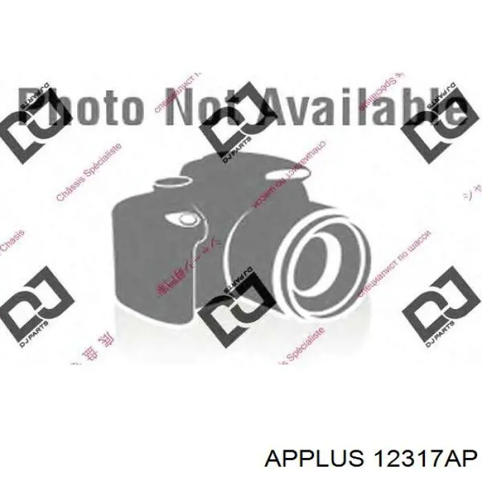 Важіль передній лівий Aplus 12317AP ціна, від 27.12 USD