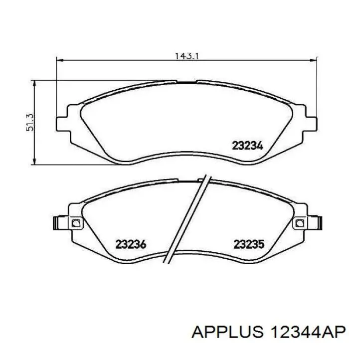 Тяга рульова в зборі, права Aplus 12344AP ціна, від 21.08 USD