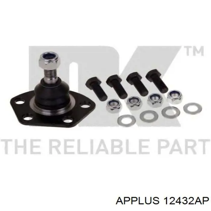 Наконечник рульовий Aplus 12432AP ціна, від 9.58 USD