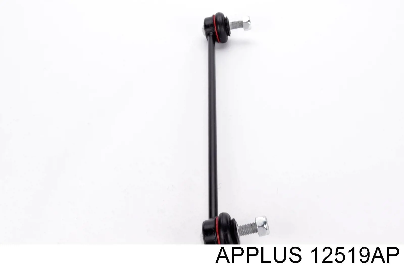 Амортизаційна стійка Aplus 12519AP ціна, від 7.80 USD