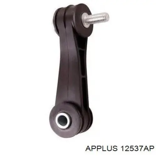 Амортизаційна стійка Aplus 12537AP ціна, від 6.57 USD
