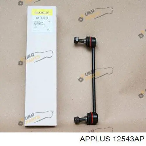 Амортизаційна стійка Aplus 12543AP ціна, від 7.85 USD