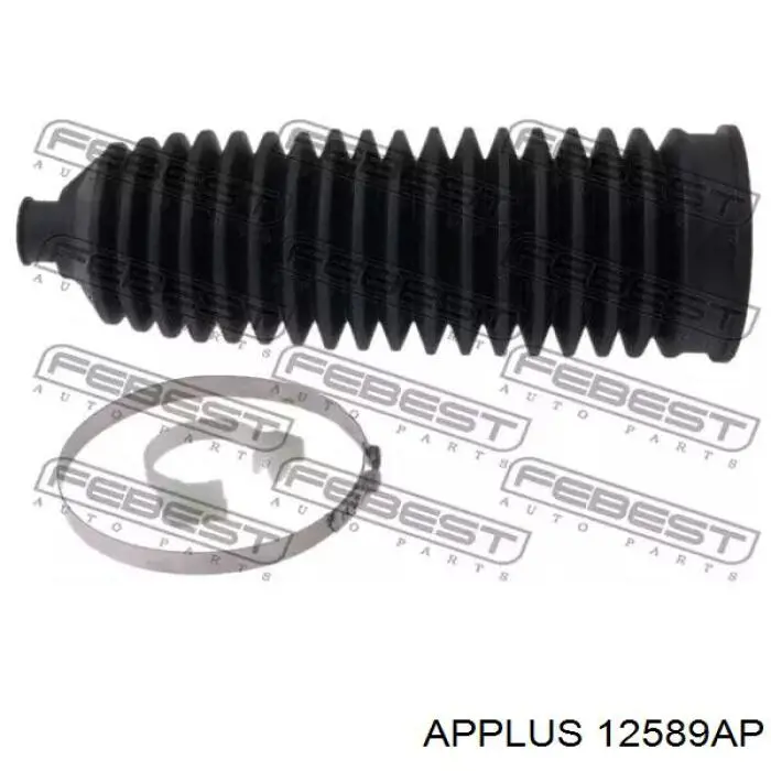 Тяга рульова поперечна Aplus 12589AP ціна, від 11.48 USD