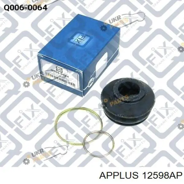 Кульова опора, нижня Aplus 12598AP ціна, від 11.94 USD