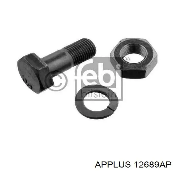 Тяга рульова поперечна Aplus 12689AP ціна, від 9.67 USD