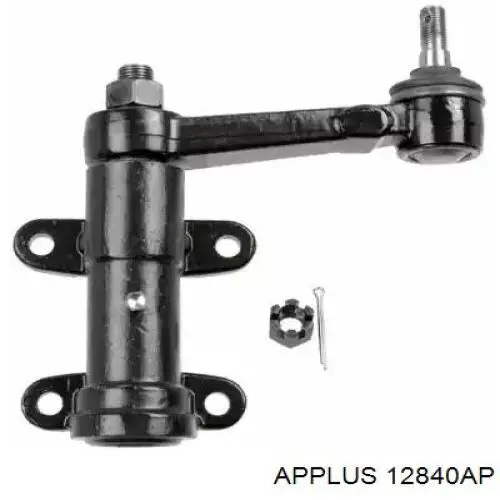 Важіль маятниковий Aplus 12840AP ціна, від 19.60 USD