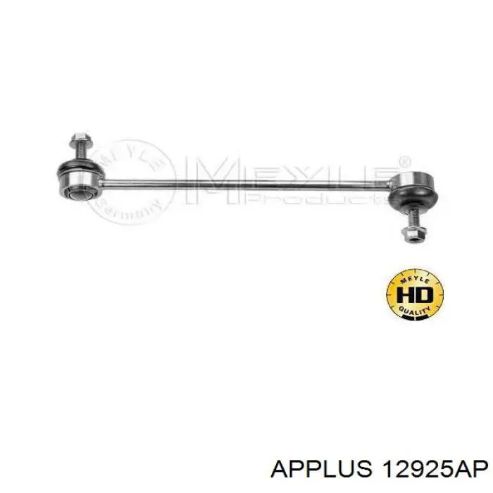 Амортизаційна стійка Aplus 12925AP ціна, від 8.92 USD