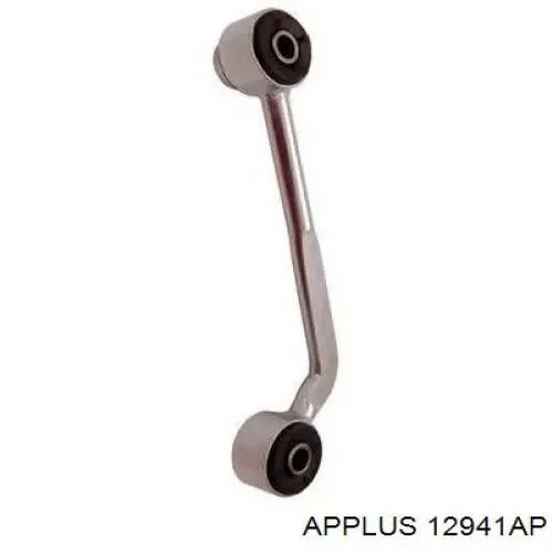 Яйця на стабілізаторі задні Aplus 12941AP ціна, від 10.86 USD