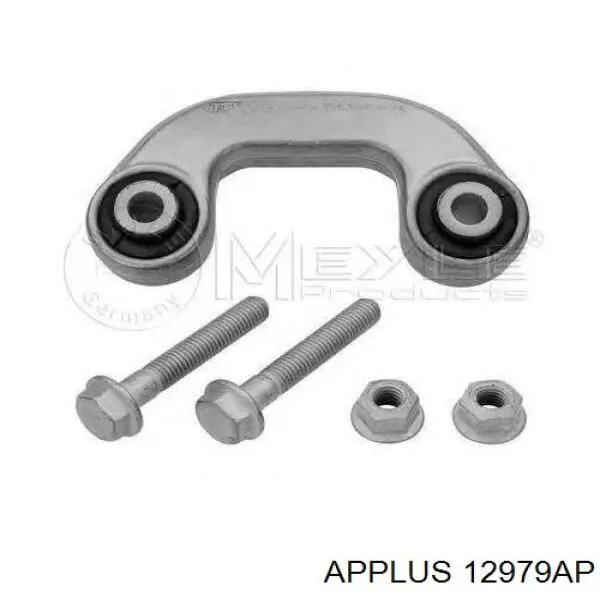 Амортизаційна стійка Aplus 12979AP ціна, від 10.58 USD