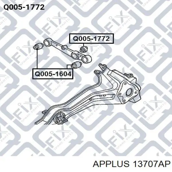 Кульова опора, нижня, права Aplus 13707AP ціна, від 30.14 USD