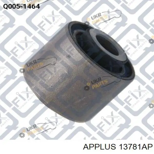 Важіль задньої підвіски верхній, лівий/правий Aplus 13781AP ціна, від 23.49 USD