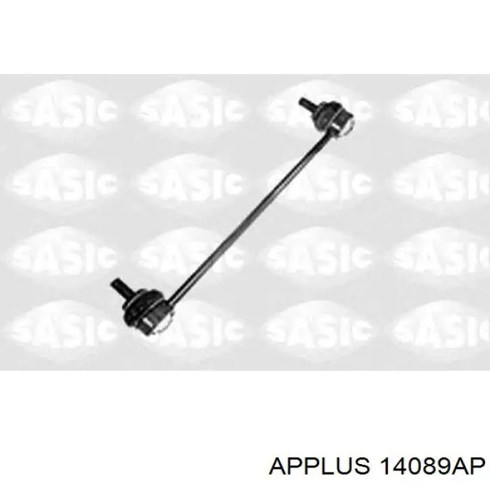Яйця на стабілізаторі задні Aplus 14089AP ціна, від 9.39 USD