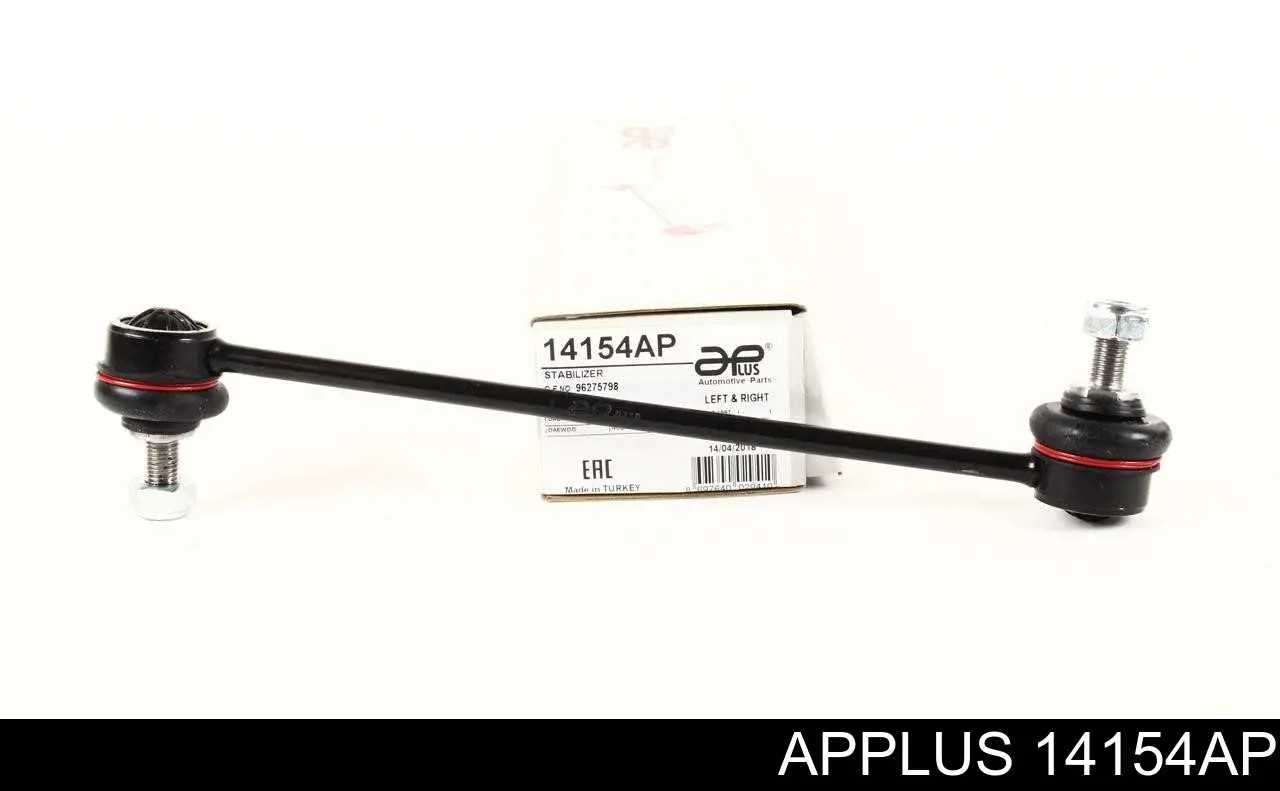 Амортизаційна стійка Aplus 14154AP ціна, від 7.67 USD