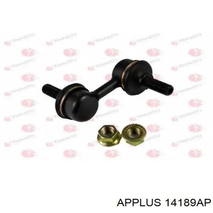 Яйця на стабілізаторі задні Aplus 14189AP ціна, від 7.53 USD