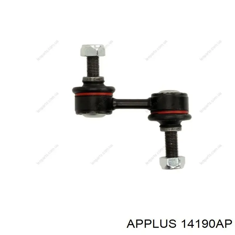 Купити 14190AP Aplus Солдатик правий
