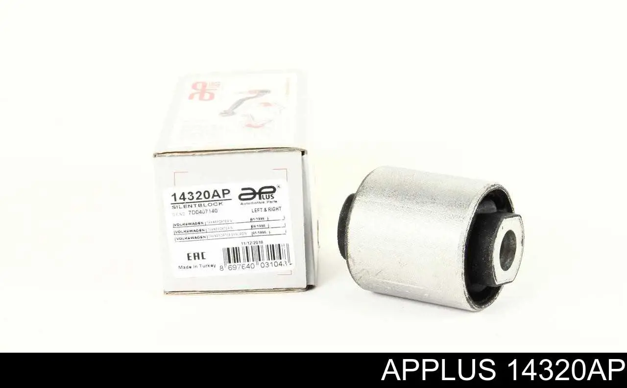 Сайлентблок нижнього важеля передньої підвіски Aplus 14320AP ціна, від 5.98 USD