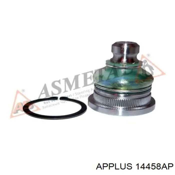 Важіль передній лівий Aplus 14458AP ціна, від 33.83 USD