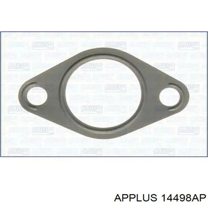 Купити 14498AP Aplus Тяга рульова поздовжня