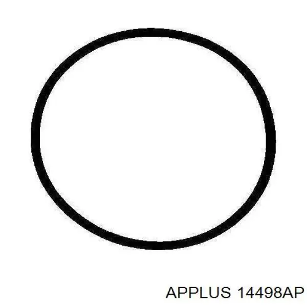 Тяга рульова поперечна Aplus 14498AP ціна, від 9.75 USD