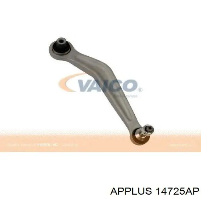  Aplus 14725AP ціна, від 7.34 USD