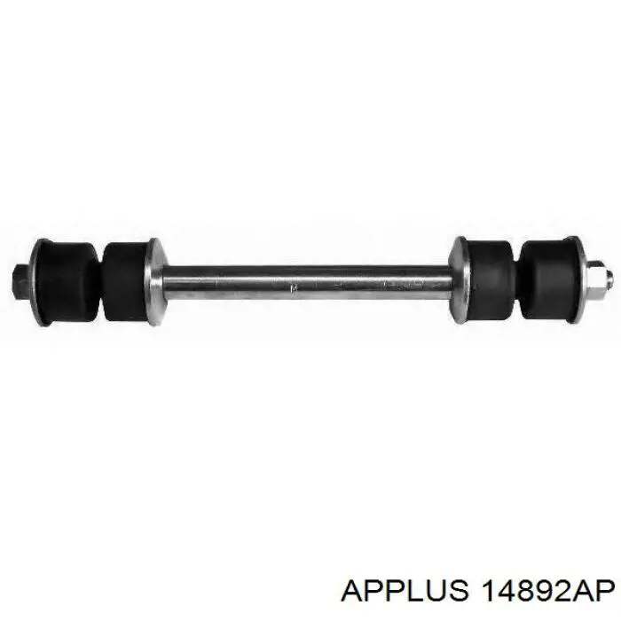 Амортизаційна стійка Aplus 14892AP ціна, від 5.76 USD