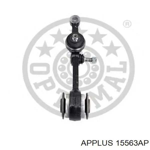 15563AP Aplus Поперечний важіль