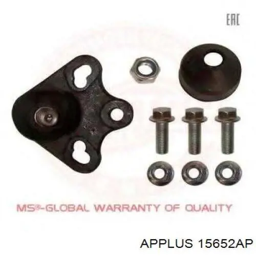 Кульова опора, нижня Aplus 15652AP ціна, від 12.75 USD