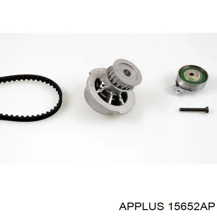 15652AP Aplus Кульові на авто