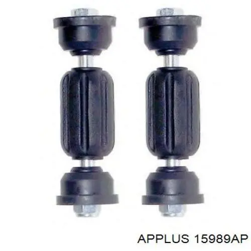 Лінк стабілізатора, заднього Aplus 15989AP ціна, від 5.06 USD