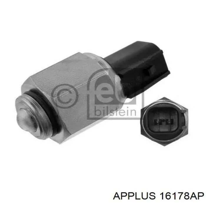 Штанги реактивні задньої підвіски Aplus 16178AP ціна, від 19.75 USD
