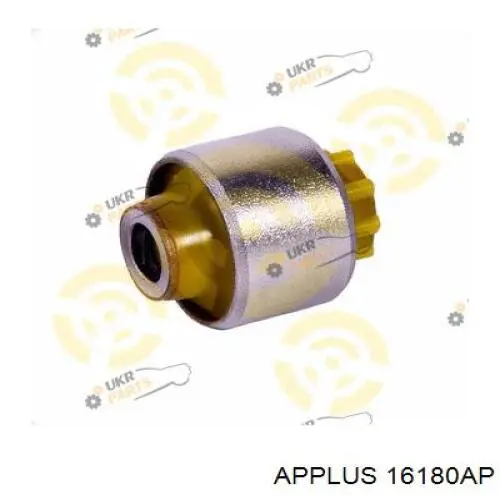 16180AP Aplus Важіль задньої підвіски верхній, лівий/правий