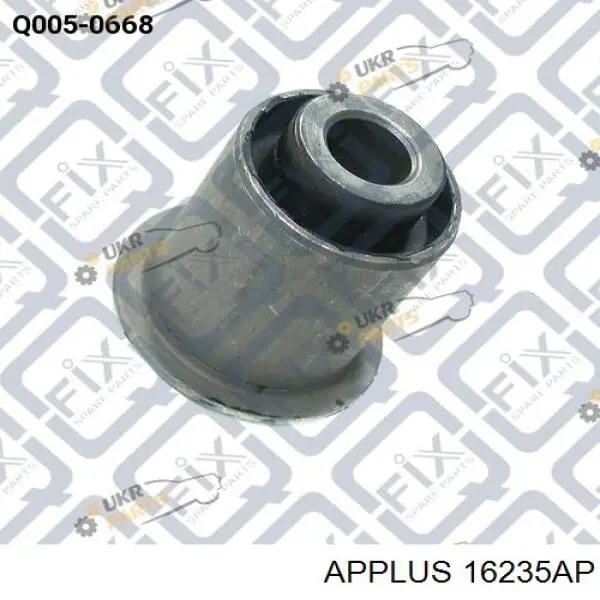 Важіль передній лівий Aplus 16235AP ціна, від 136.48 USD