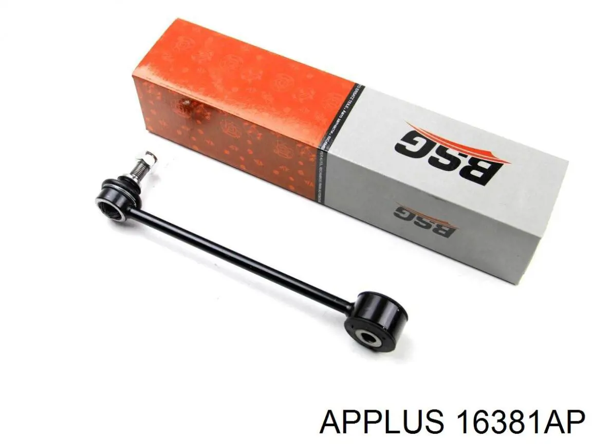 Лінк стабілізатора, заднього Aplus 16381AP ціна, від 10.09 USD