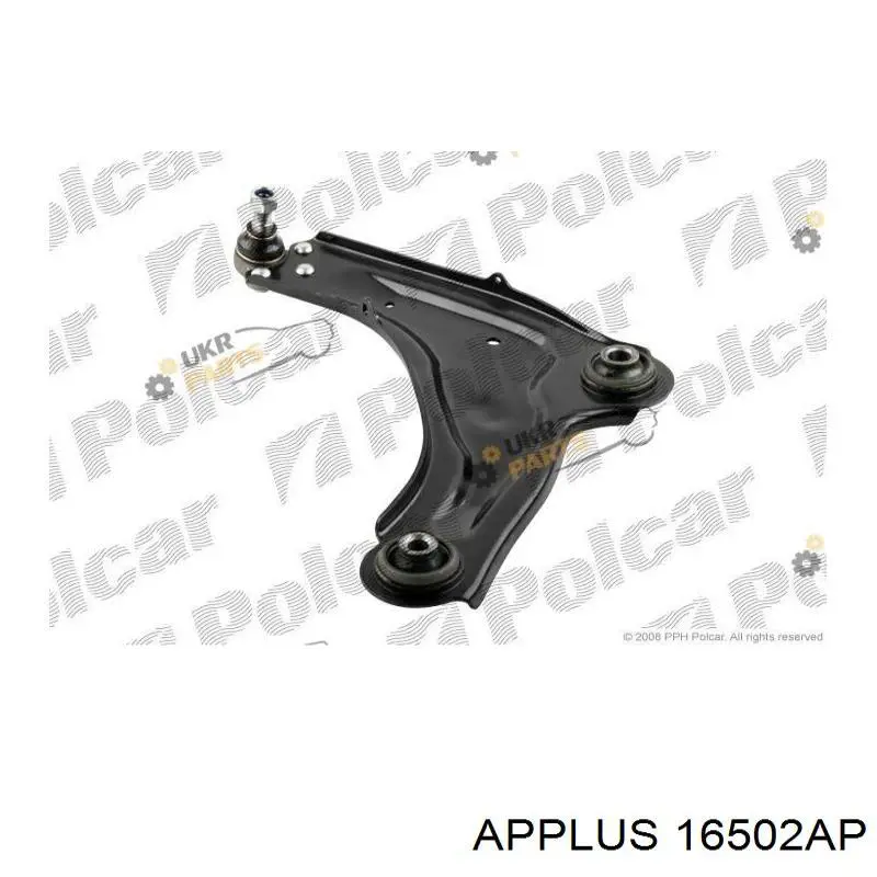 16502AP Aplus Сайлентблок переднього нижнього важеля
