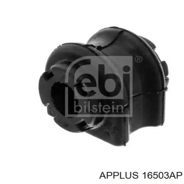 Амортизаційна стійка Aplus 16503AP ціна, від 6.94 USD