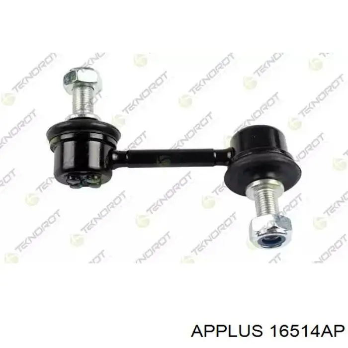 Стійка стабілізатора, переднього, права Aplus 16514AP ціна, від 7.99 USD