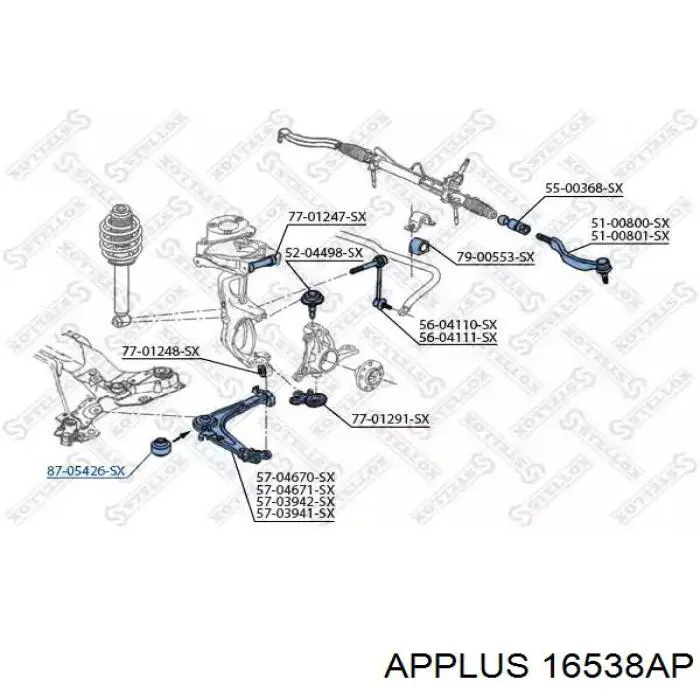 С/блок нижнього важеля Aplus 16538AP