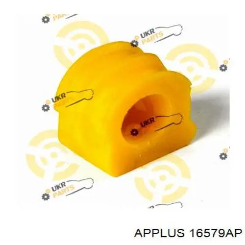 Купити 16579AP Aplus Подушка стабілізатора передня