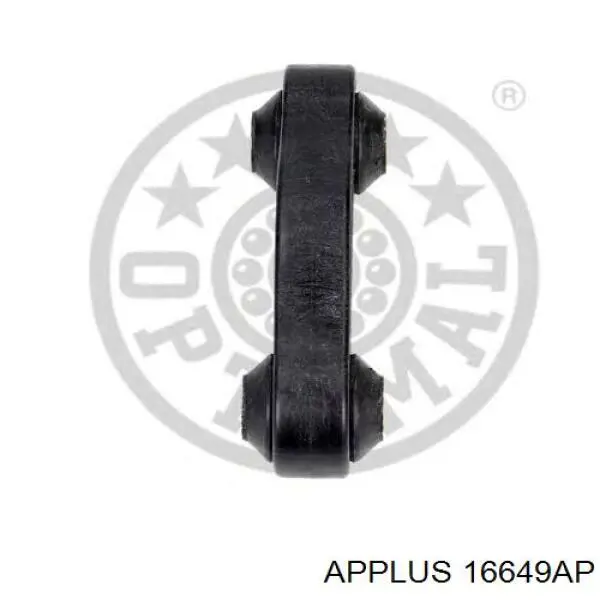 Лінк стабілізатора, заднього Aplus 16649AP ціна, від 11.37 USD