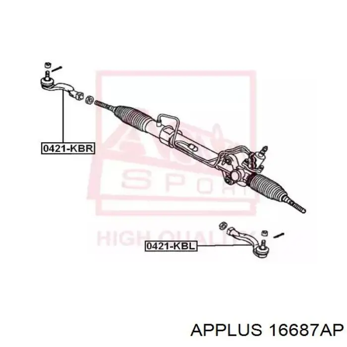 Наконечник рульовий Aplus 16687AP ціна, від 15.47 USD