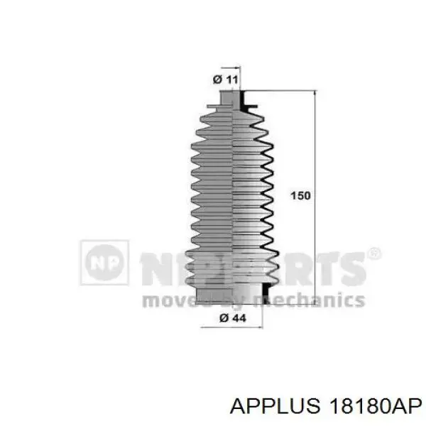 Тяга рульова поперечна Aplus 18180AP ціна, від 10.14 USD