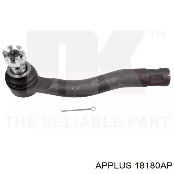 Рульова тяга 18180AP Aplus
