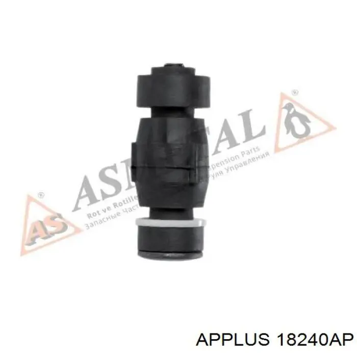 Амортизаційна стійка Aplus 18240AP ціна, від 5.50 USD