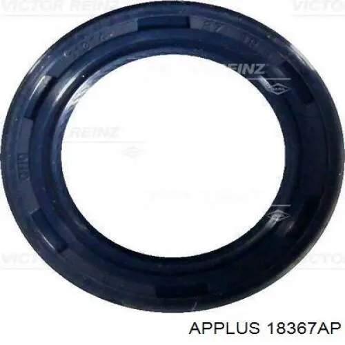 Втулка стабілізатора заднього Aplus 18367AP ціна, від 1.82 USD