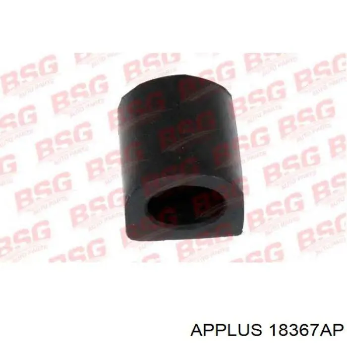 Втулка стабілізатора заднього Aplus 18367AP ціна, від 1.82 USD